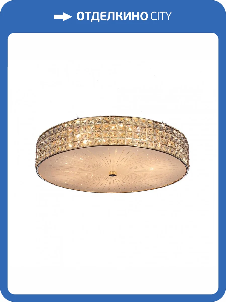 Потолочный светильник Citilux Портал CL324102 Золото фото 3