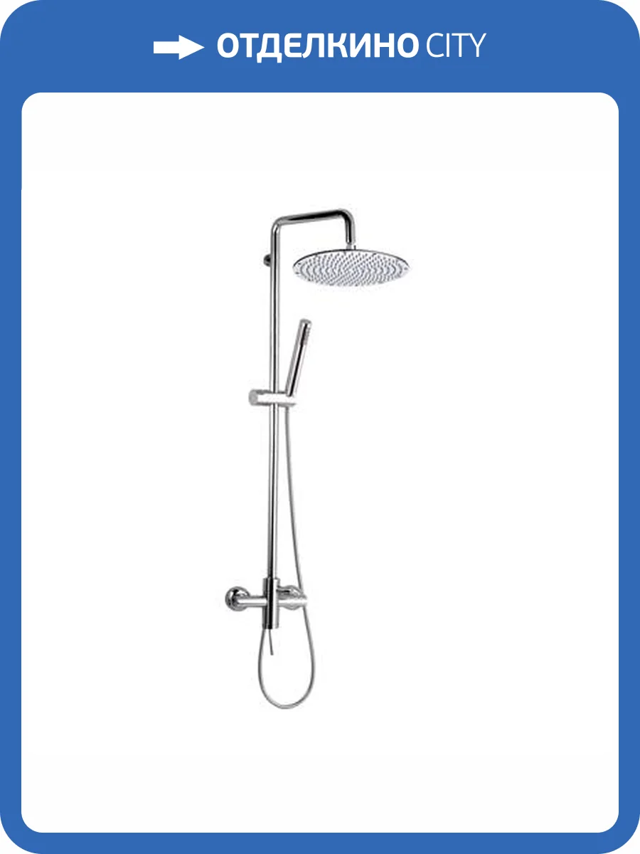 Душевая стойка Remer Minimal N37XL хром фото 2