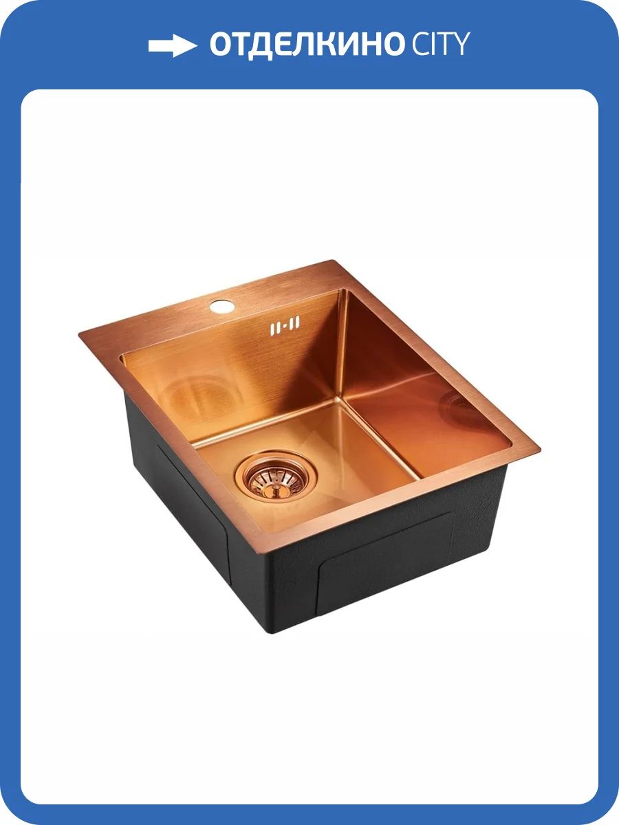Мойка кухонная EMAR PVD EMB-128A PVD Nano Coppery фото 3