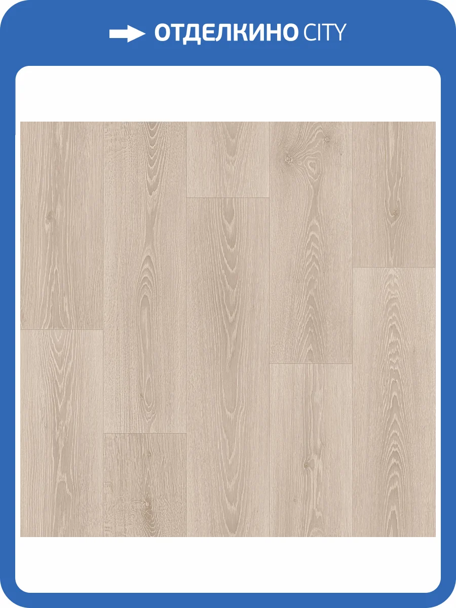 Линолеум Sinteros Bonus 230501103 Lauder 4 (рулон: 3x30=90 м2) фото 2