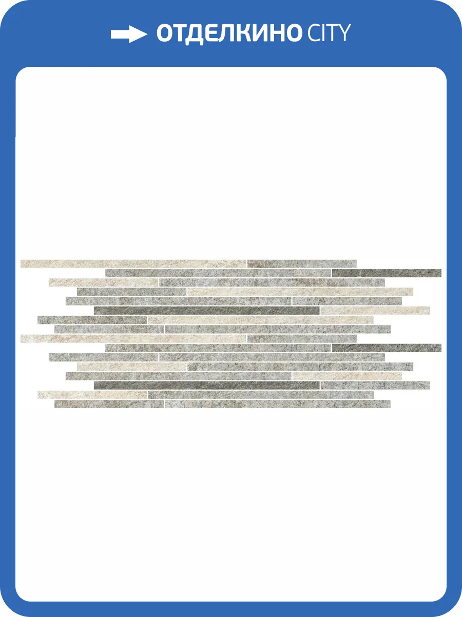 Ступень Italon Магма X2 620090001376 Сильвер бортик грип 30x60 фото 62