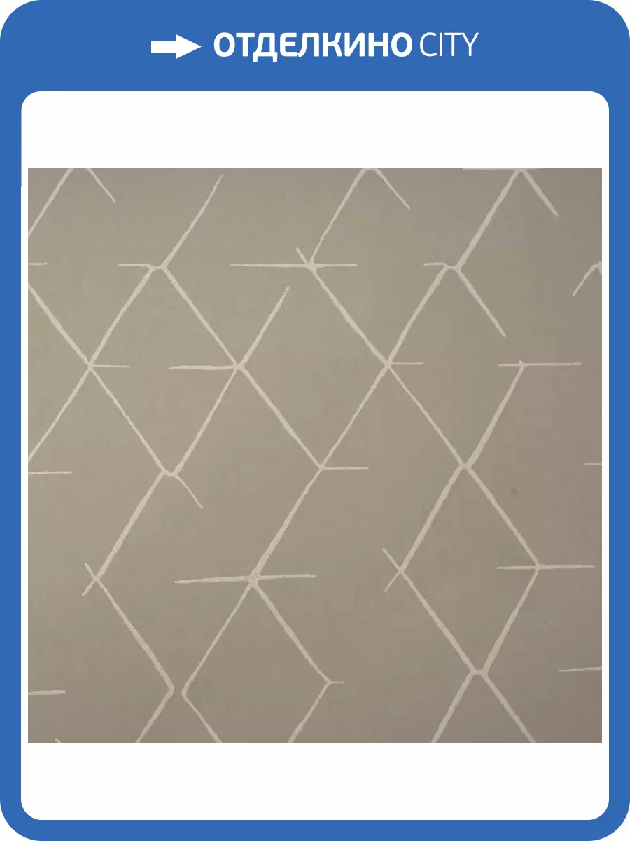 Обои Bernardo Bartalucci Coco 5087-4 фото 2