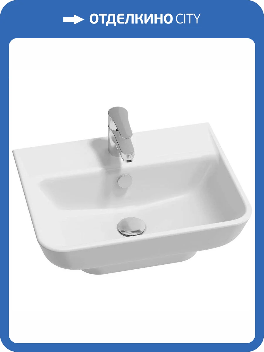 Раковина Jacob Delafon Struktura EGF112-00 50 см фото 6