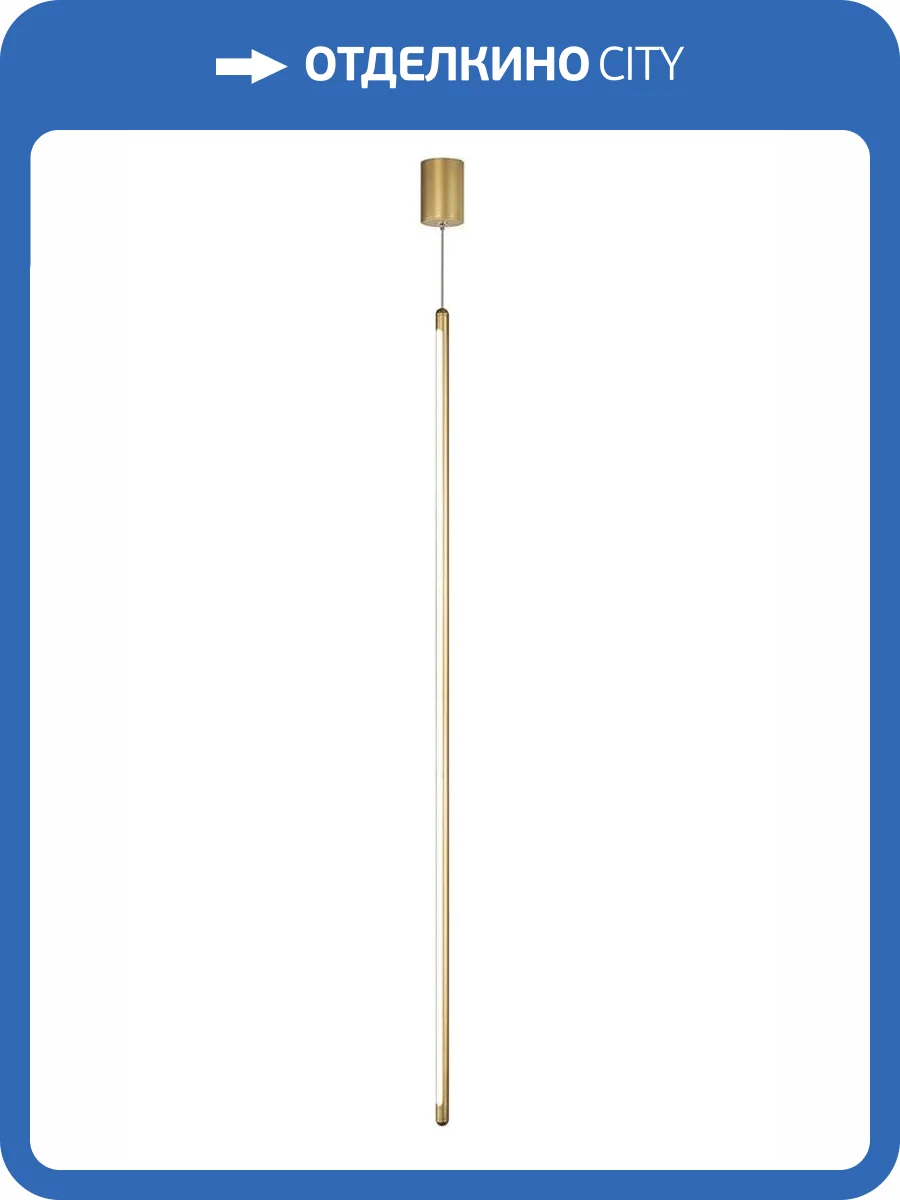 Подвесной светильник Crystal Lux Clt 035C1000 Go фото 4