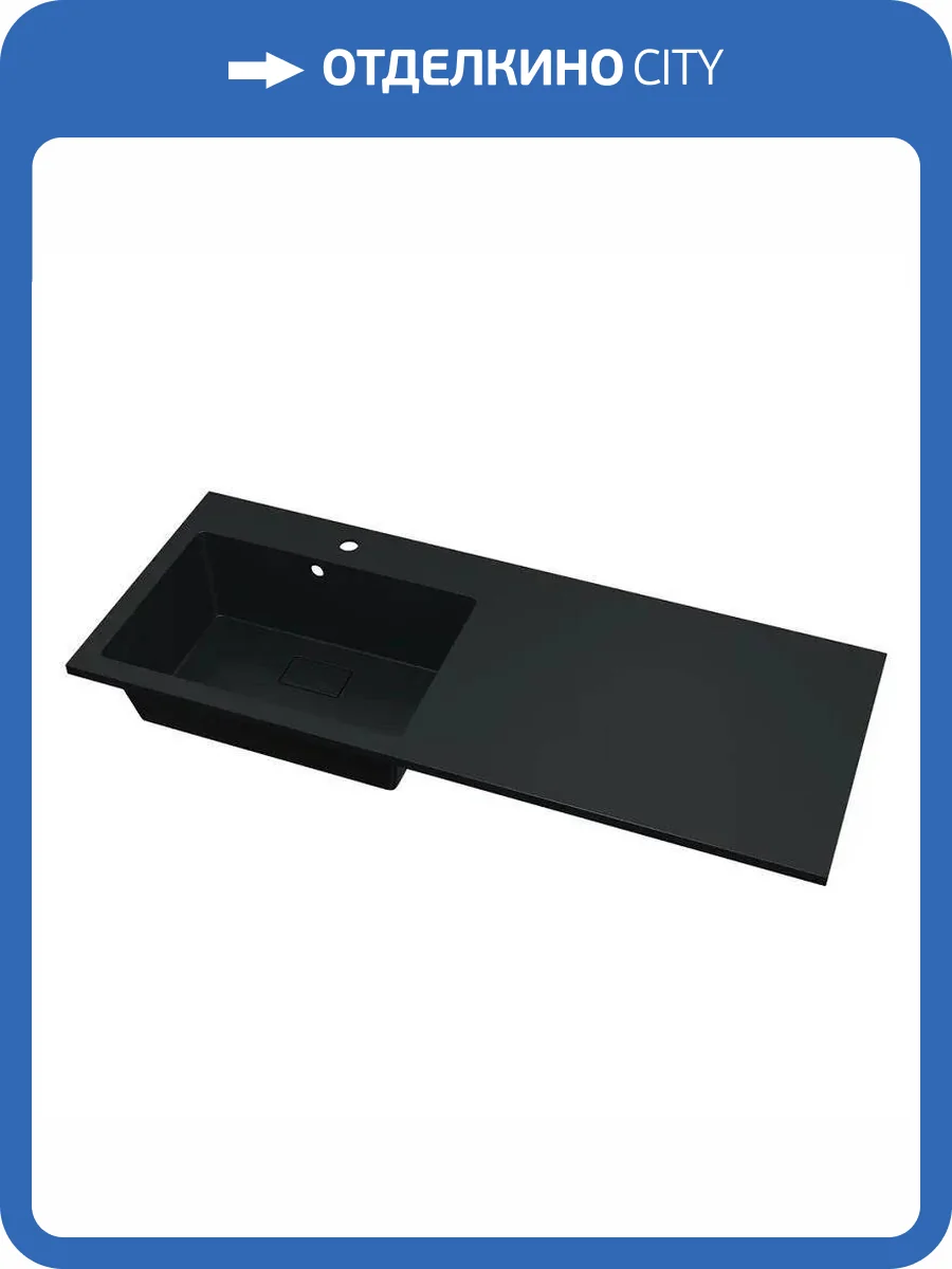 Раковина Uperwood Cosmos RCosmos120LU Quartz левая, 120 см фото 7