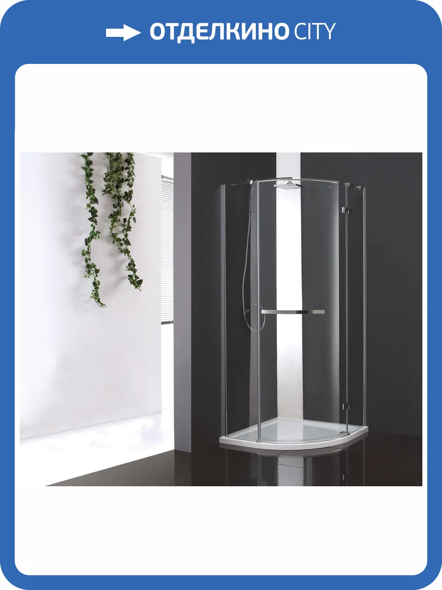 Душевой уголок Cezares BERGAMO-W-RH-1-120/100-ARCO-C-Cr-R-IV профиль хром, стекло прозрачное, 120x100x200 фото 3