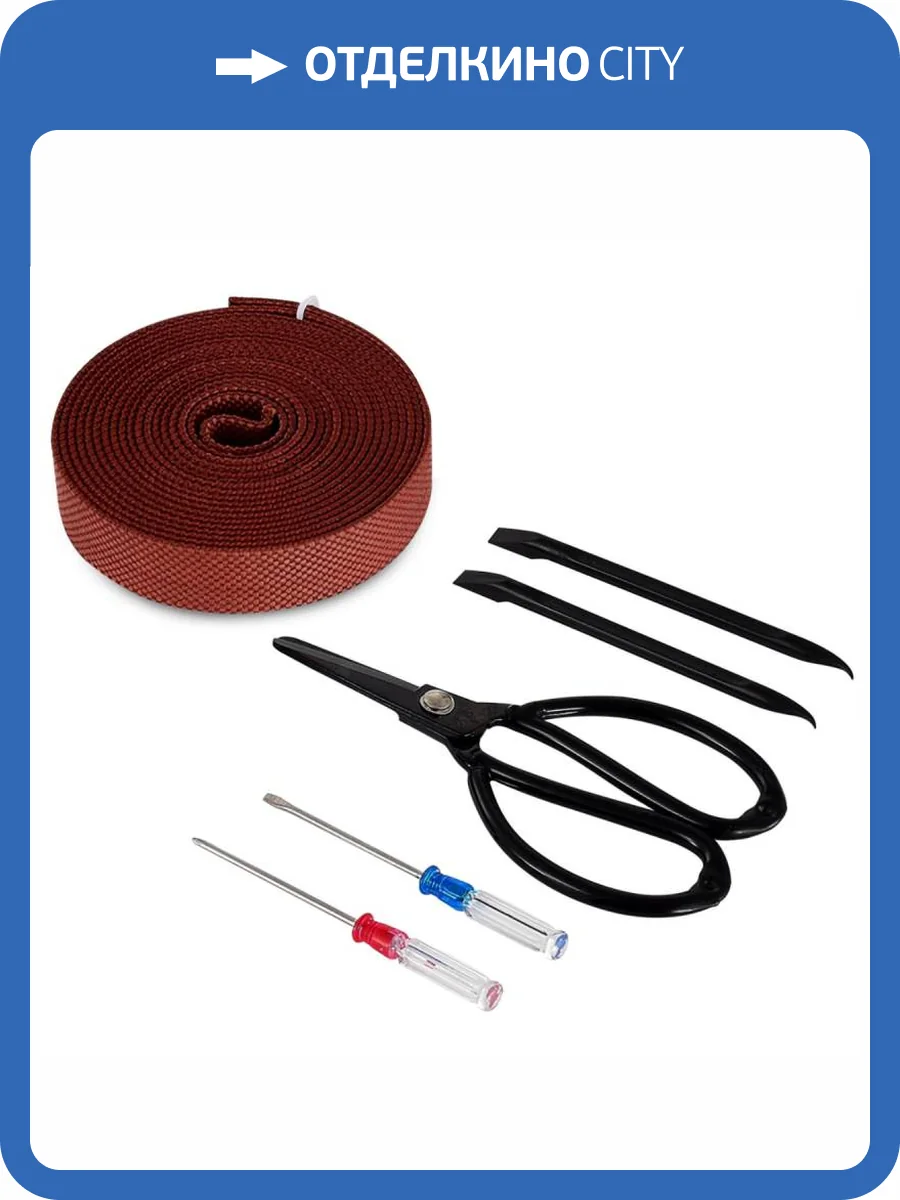 Ремень с токопроводящими жилами ST Luce Band ST401.709.00 фото 2