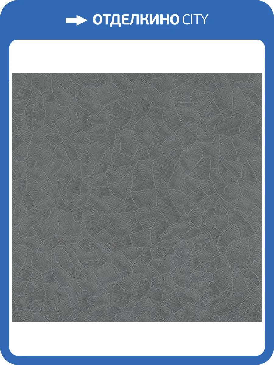 Обои Fipar Colori Del Sole R23124 фото 2