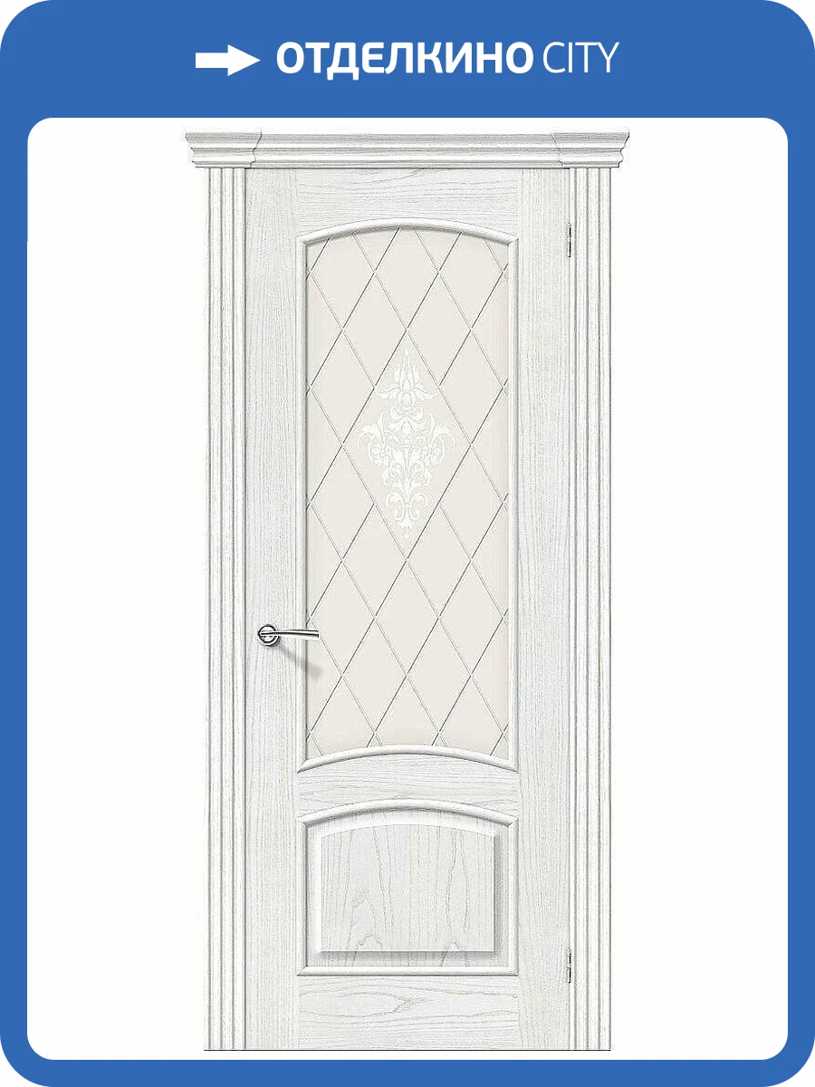 Межкомнатная дверь Bravo 001-0368 Амальфи Т-23 Жемчуг 2000x600 фото 2