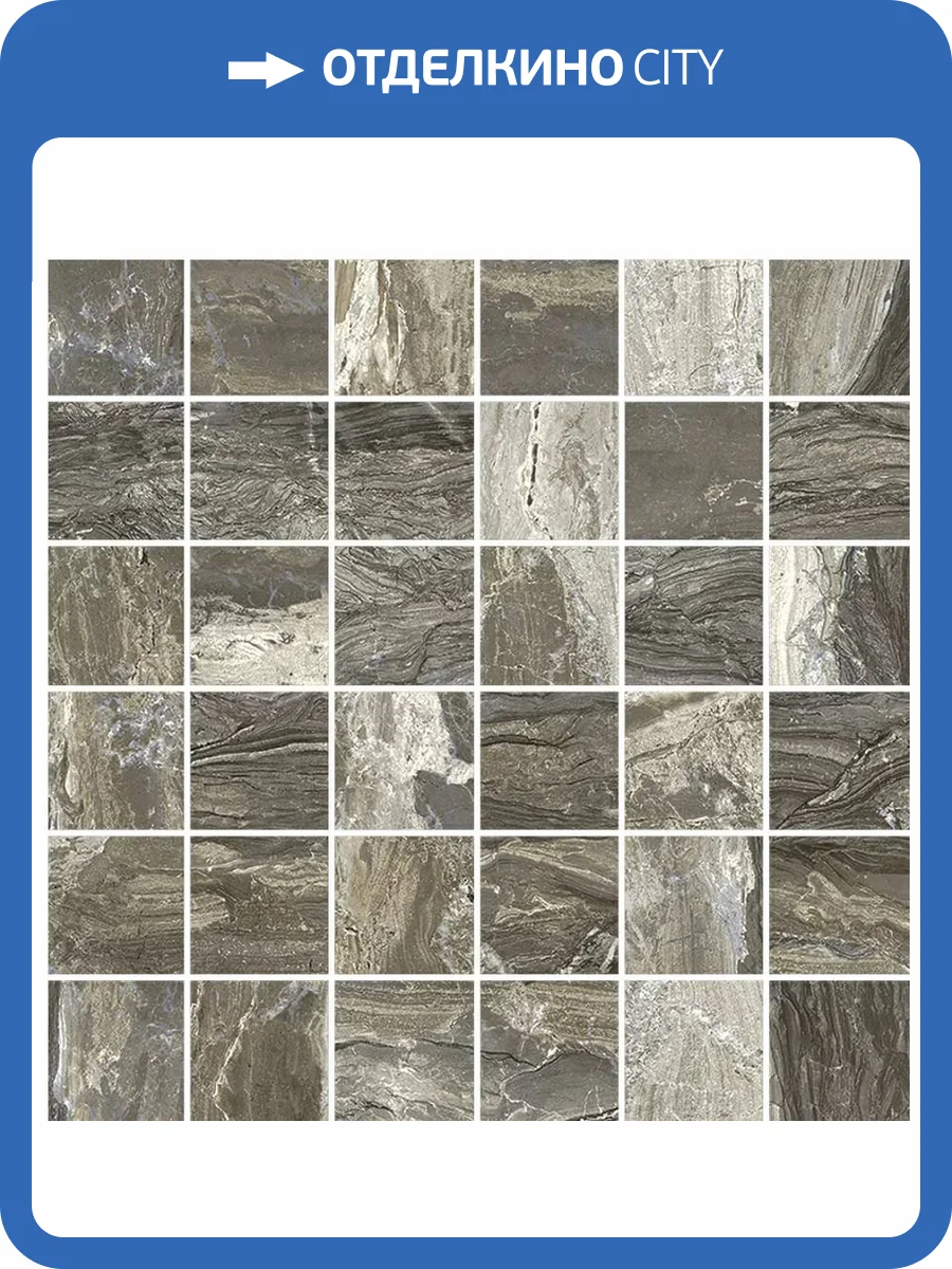 Мозаика Ascot Gemstone GNM60R Taupe Ret (3x3) 29.1x29.1 фото 3