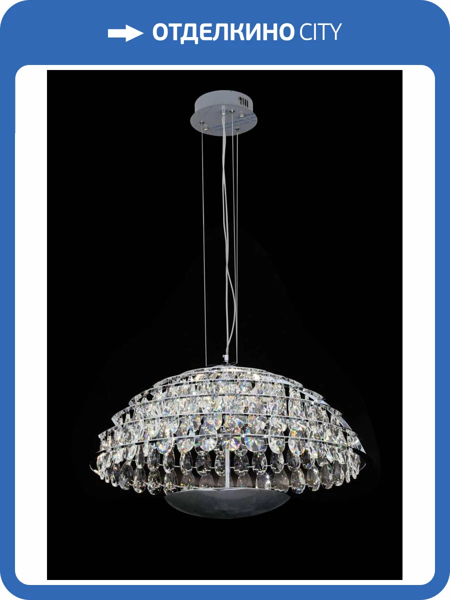 Люстра подвесная Alfa Light F4024-20 фото 2