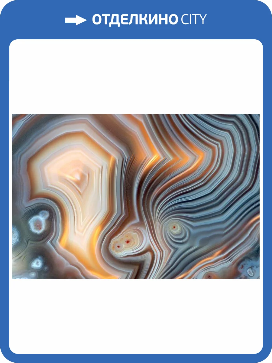 3D Фотообои Artegrafico «Срез камня с солнечным отливом» KK-007 акварель фото 2