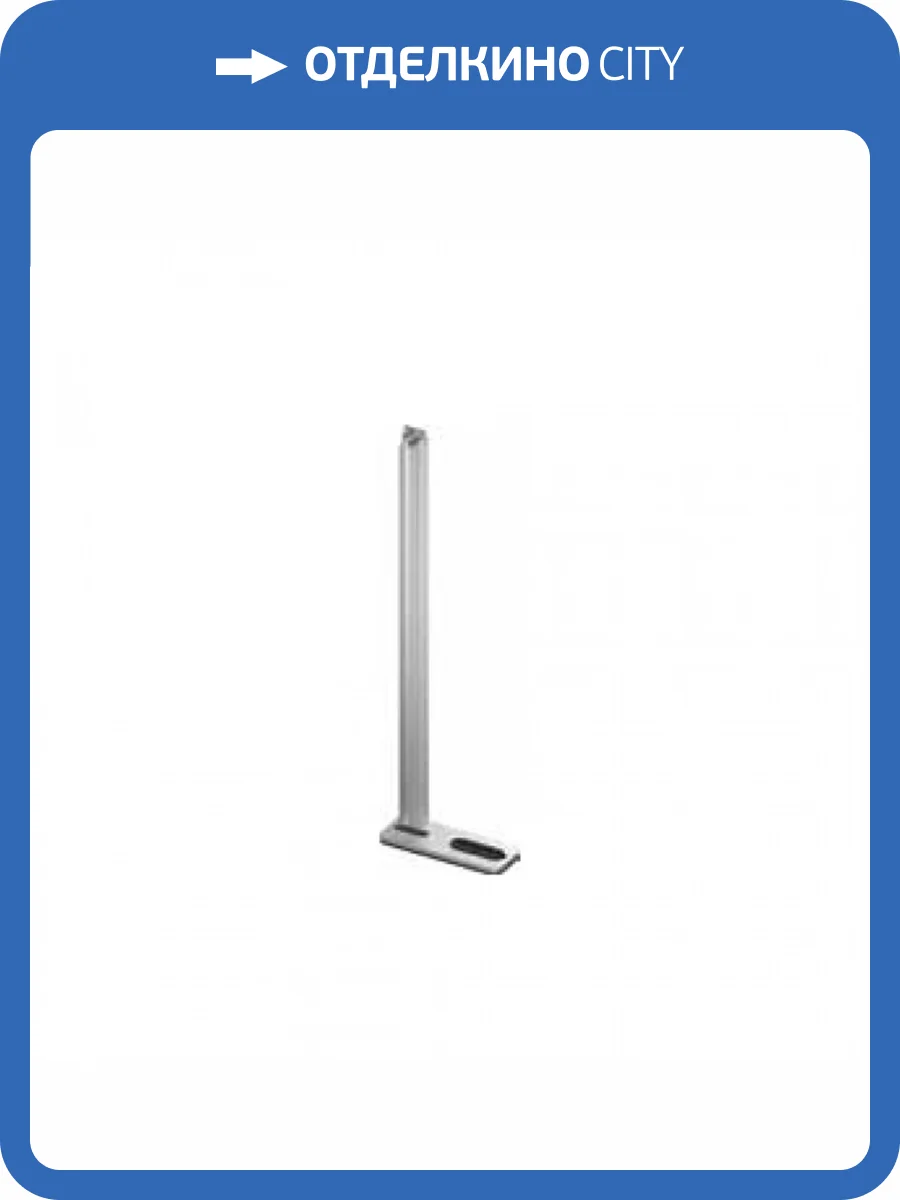 Опора TECE register для фиксации профиля TECEprofil, левая, из оцинкованной стали фото 2