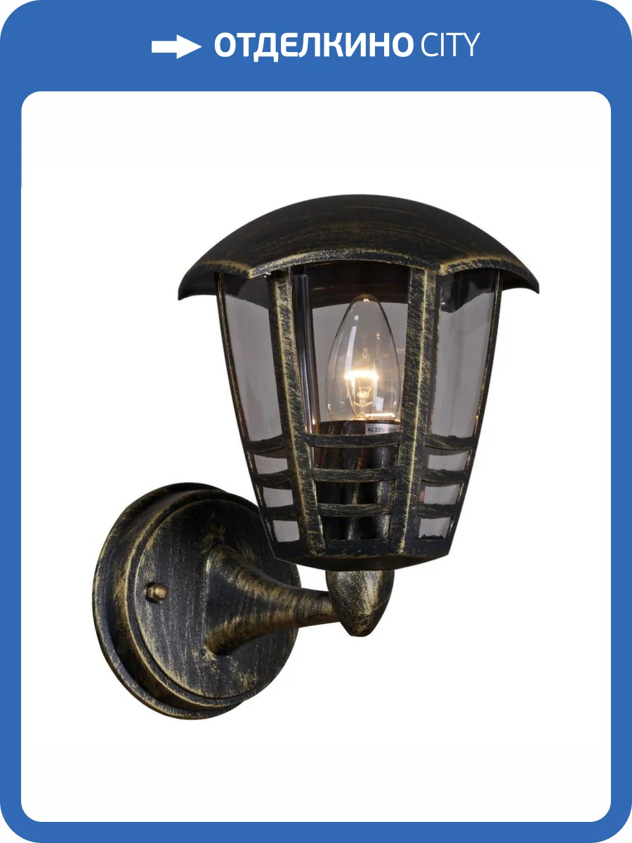 Уличный настенный светильник Reluce 08303-9.2-001SJ BKG фото 3