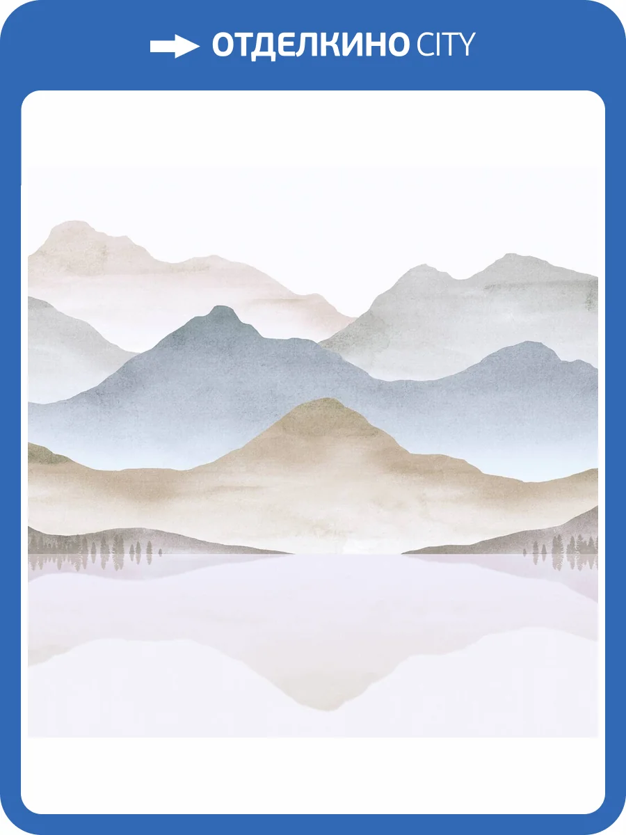 Панно ICH Panorama II V175-3 фото 2