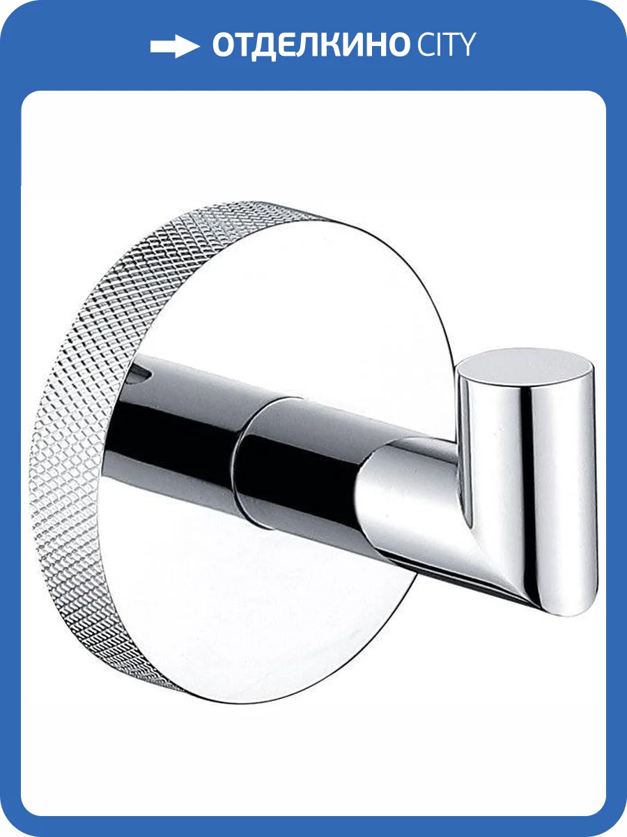 Крючок Allen Brau Priority 6.31001-00 хром фото 3