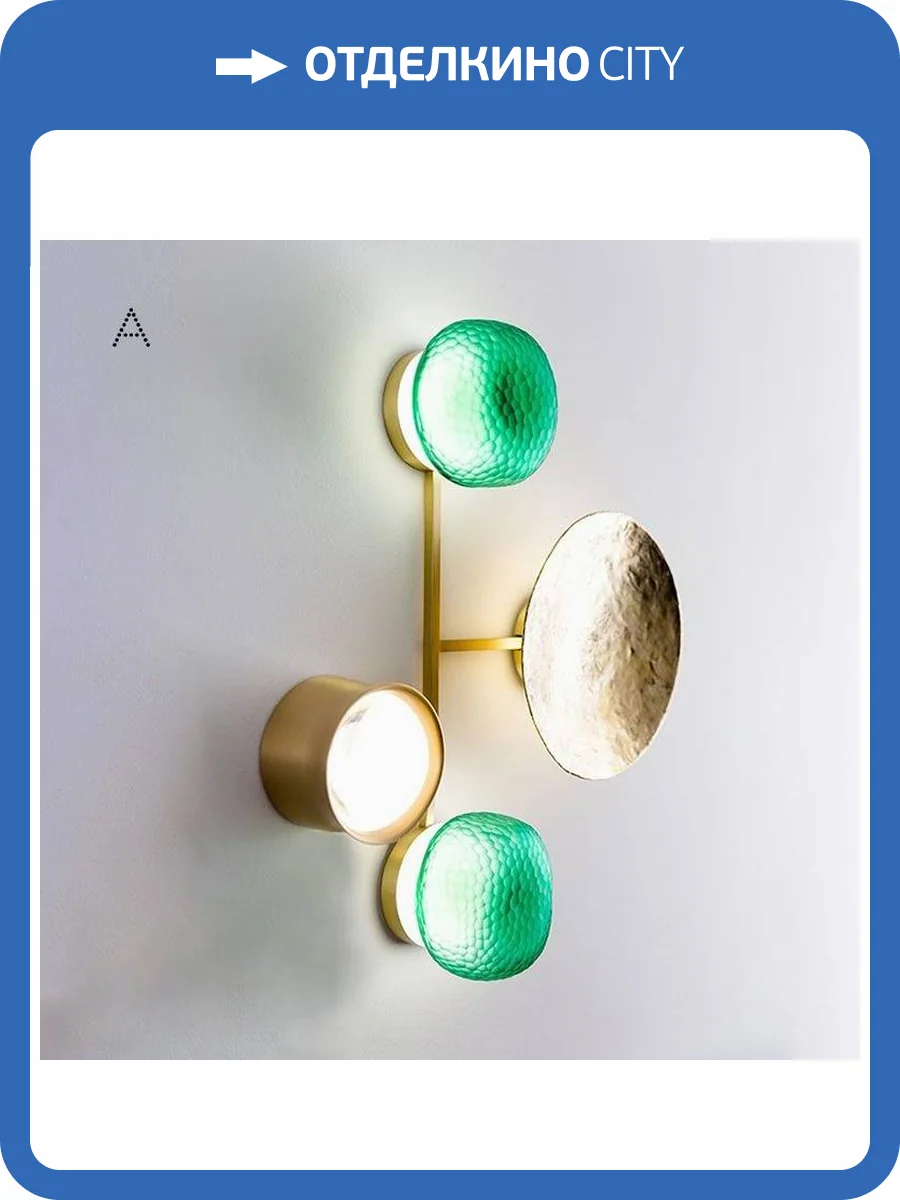 Настенный светильник Imperium Loft Shield 140995-26 фото 2