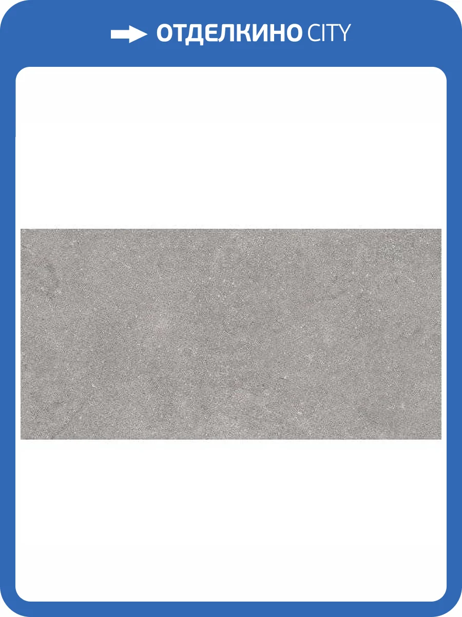 Керамогранит Vitra Newcon K945752R0001VTE0 Серебристо-Серый Рект 30x60 фото 2