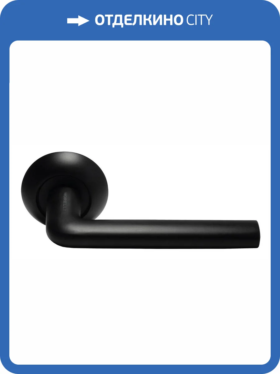 Дверная ручка Morelli Колонна MH-03 BL черный фото 3