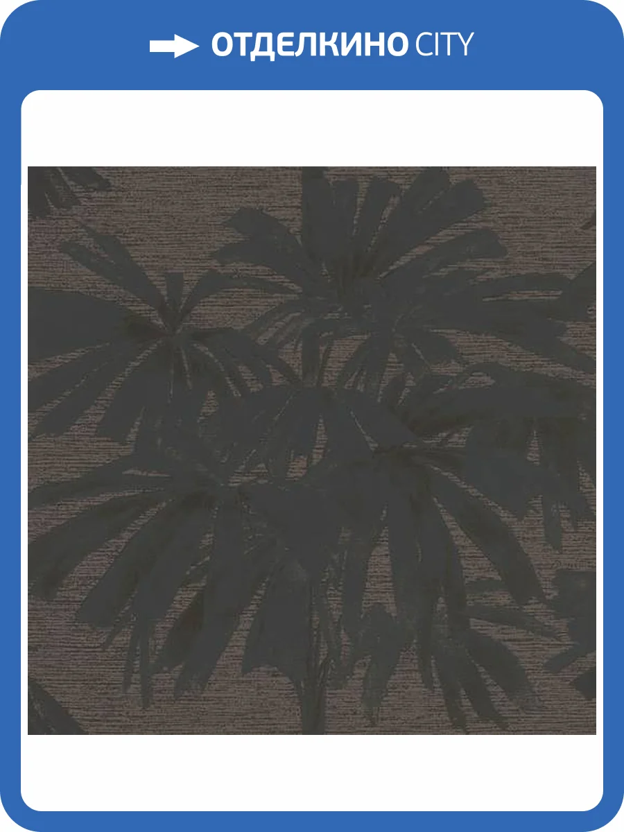 Обои Emil&Hugo Akasa 304755 фото 2