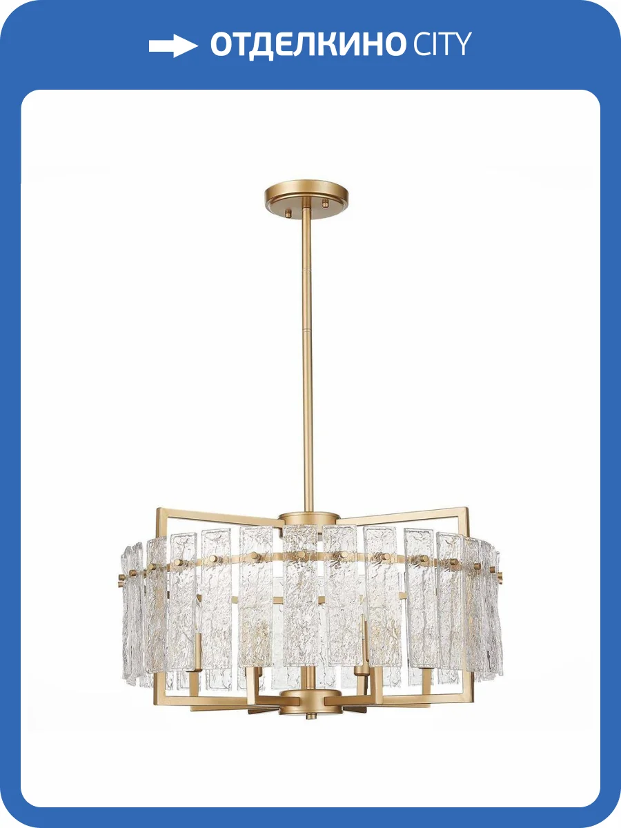 Подвесная люстра ST Luce Mira SL1632.203.06 фото 4