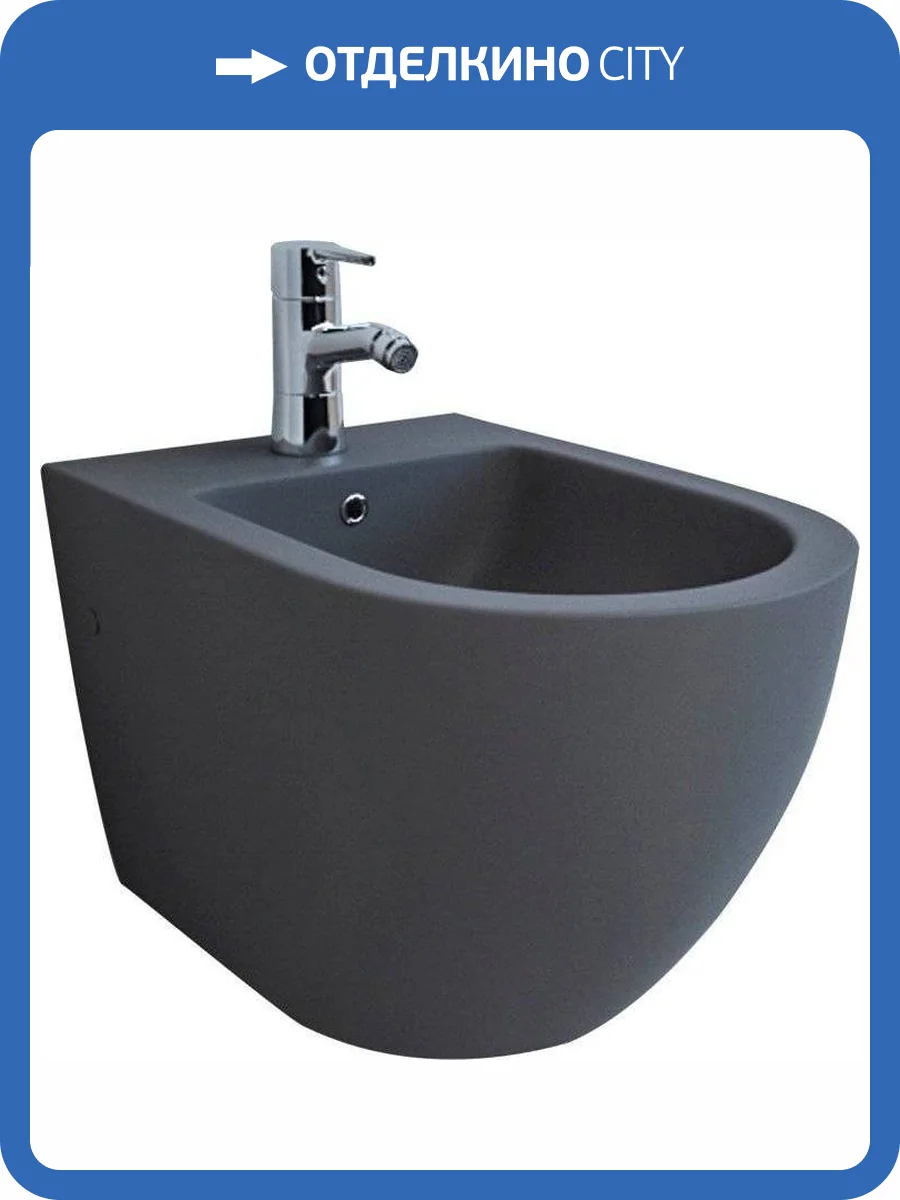 Биде подвесное Esbano Garcia ESVBGARCGM серое матовое фото 3