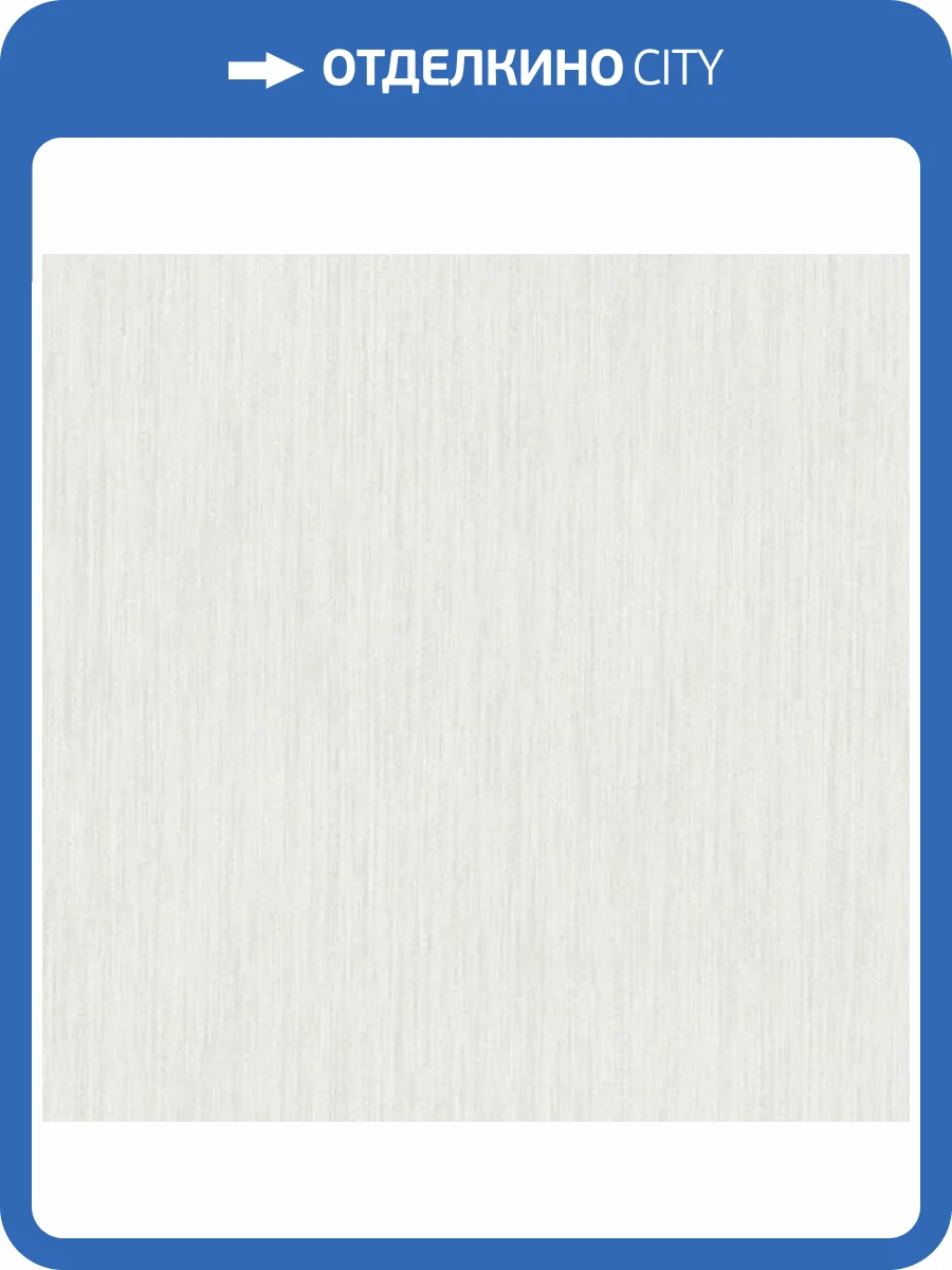 Обои Yasham Enigma 20513-12 фото 2