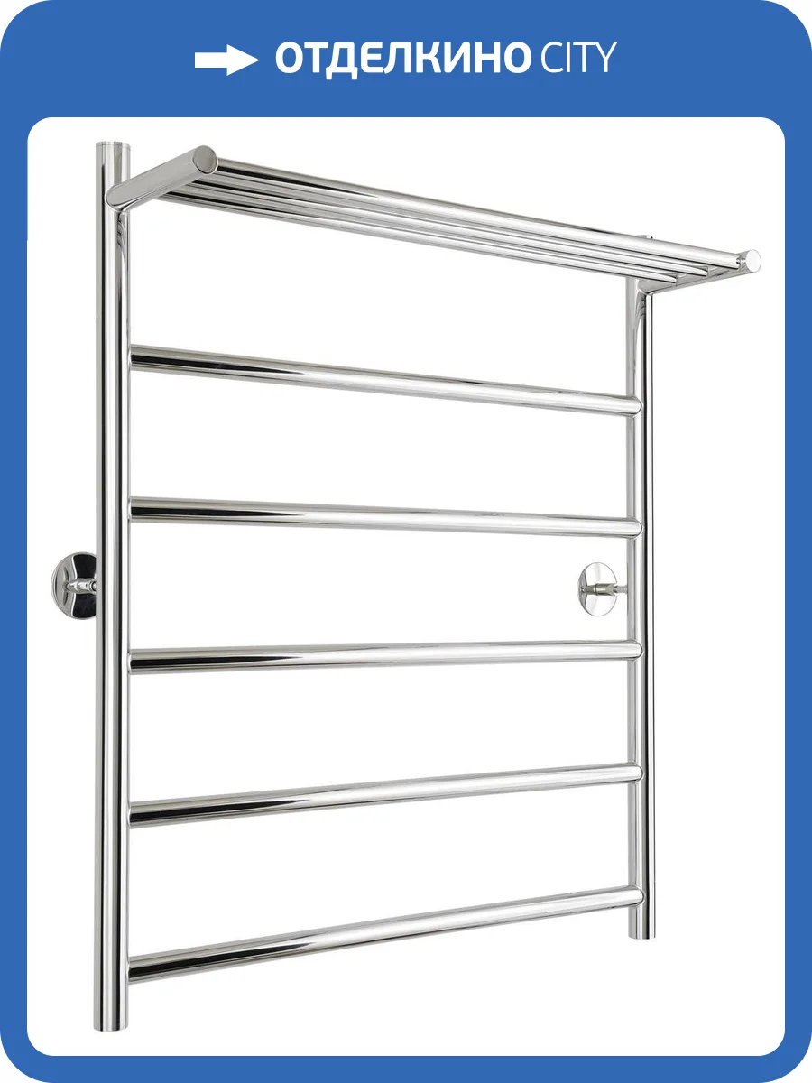 Полотенцесушитель водяной Стилье Универсал-54 00654-8060 800х600 (Полка + 5) П 21 фото 3