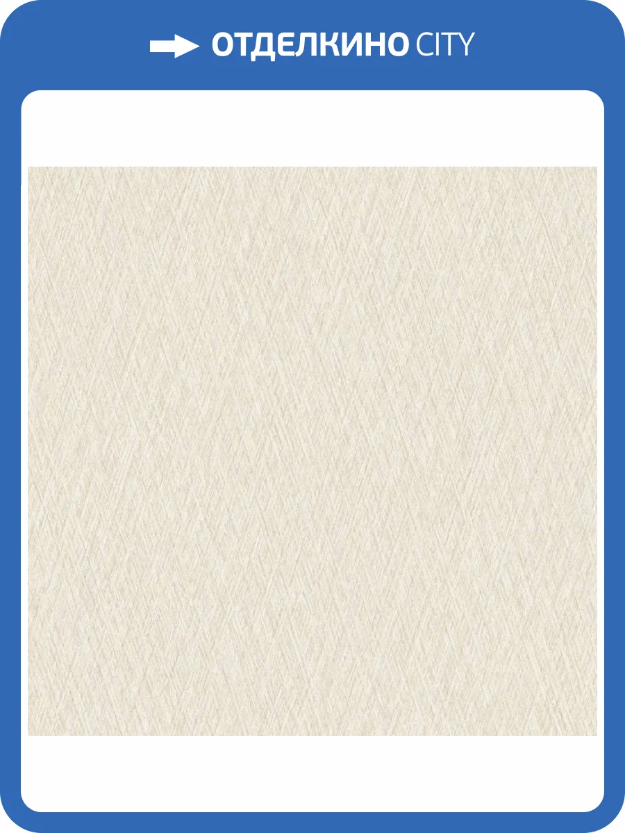 Обои Grandeco Very VE 1003 фото 2