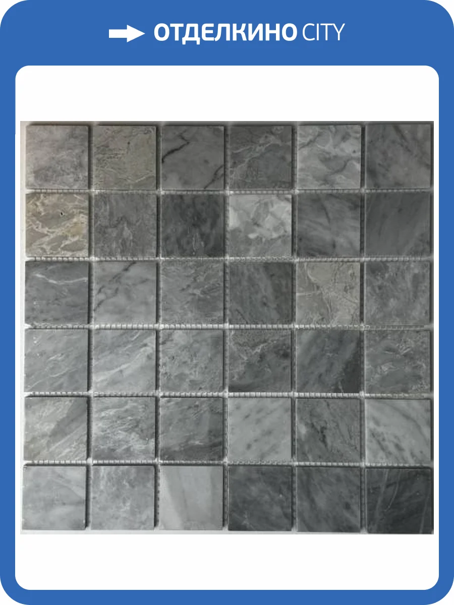 Мозаика Bonaparte Italy Grey (4.8x4.8) 30.5x30.5 фото 4