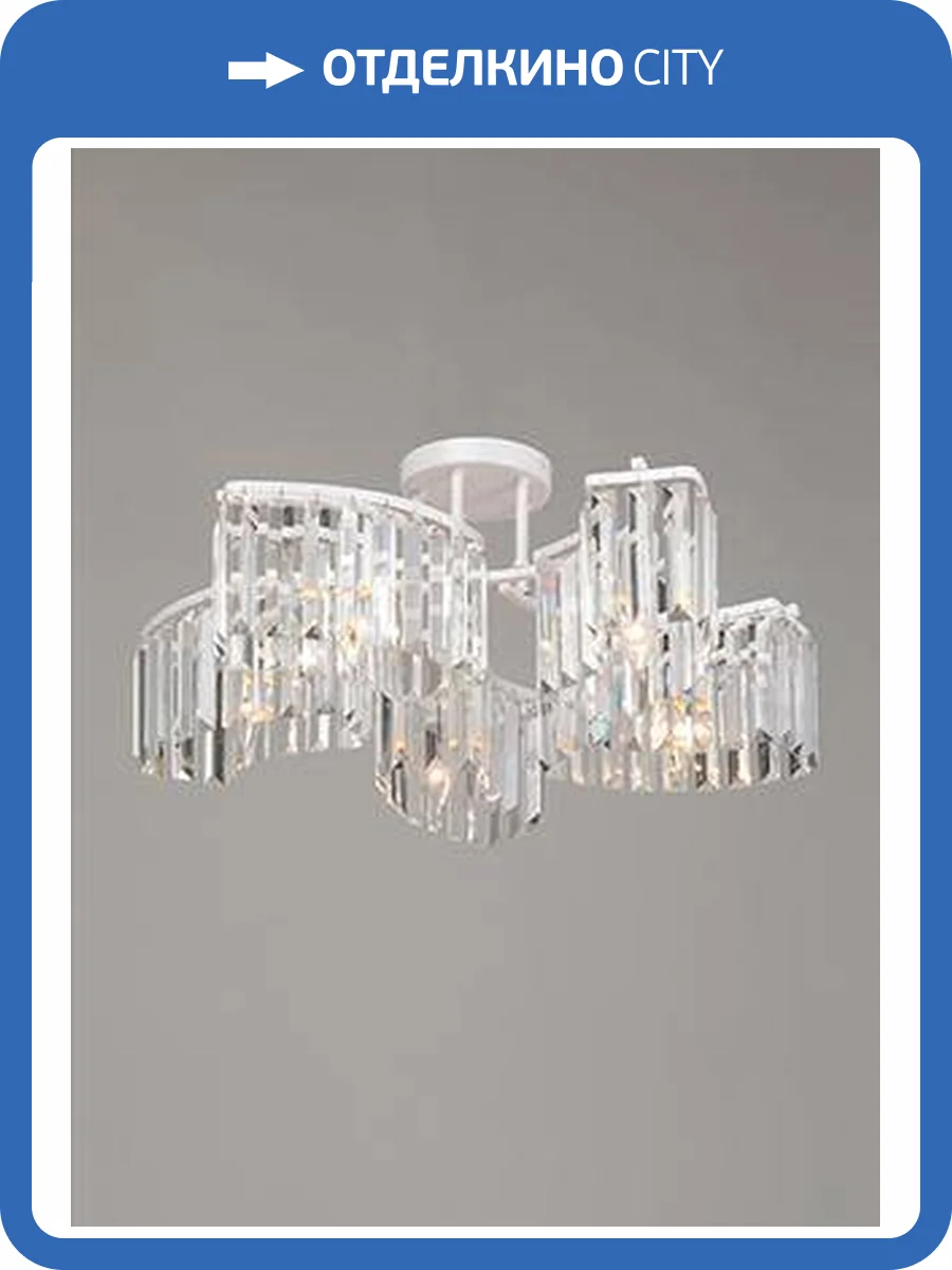 Люстра Vitaluce V5884-0/10PL фото 6