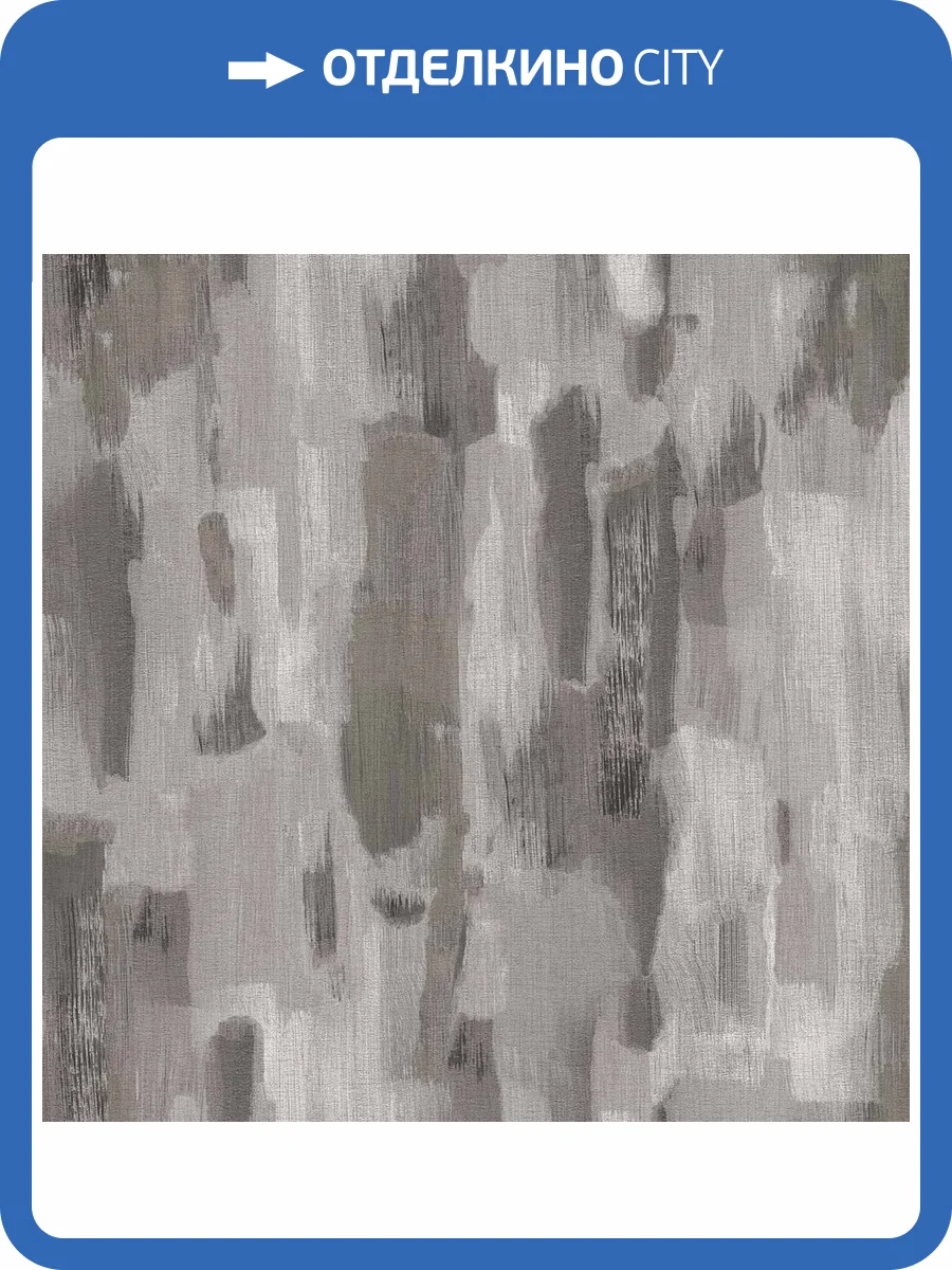 Обои флизелиновые DU&KA Prestige DK.25621-1 фото 4