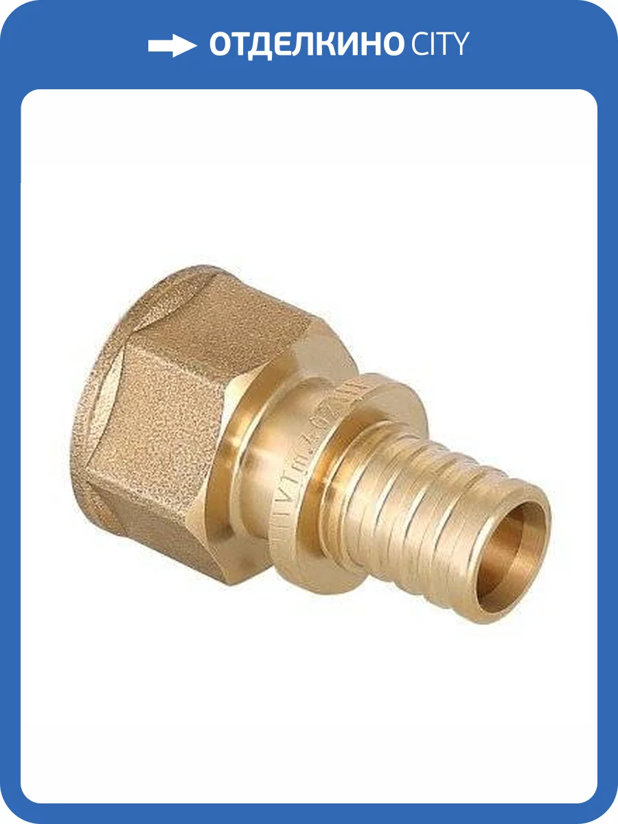 Соединитель VALTEC надвижной с переходом на вн.р. 16(2,2) х 1/2, для ручного инструмента фото 6