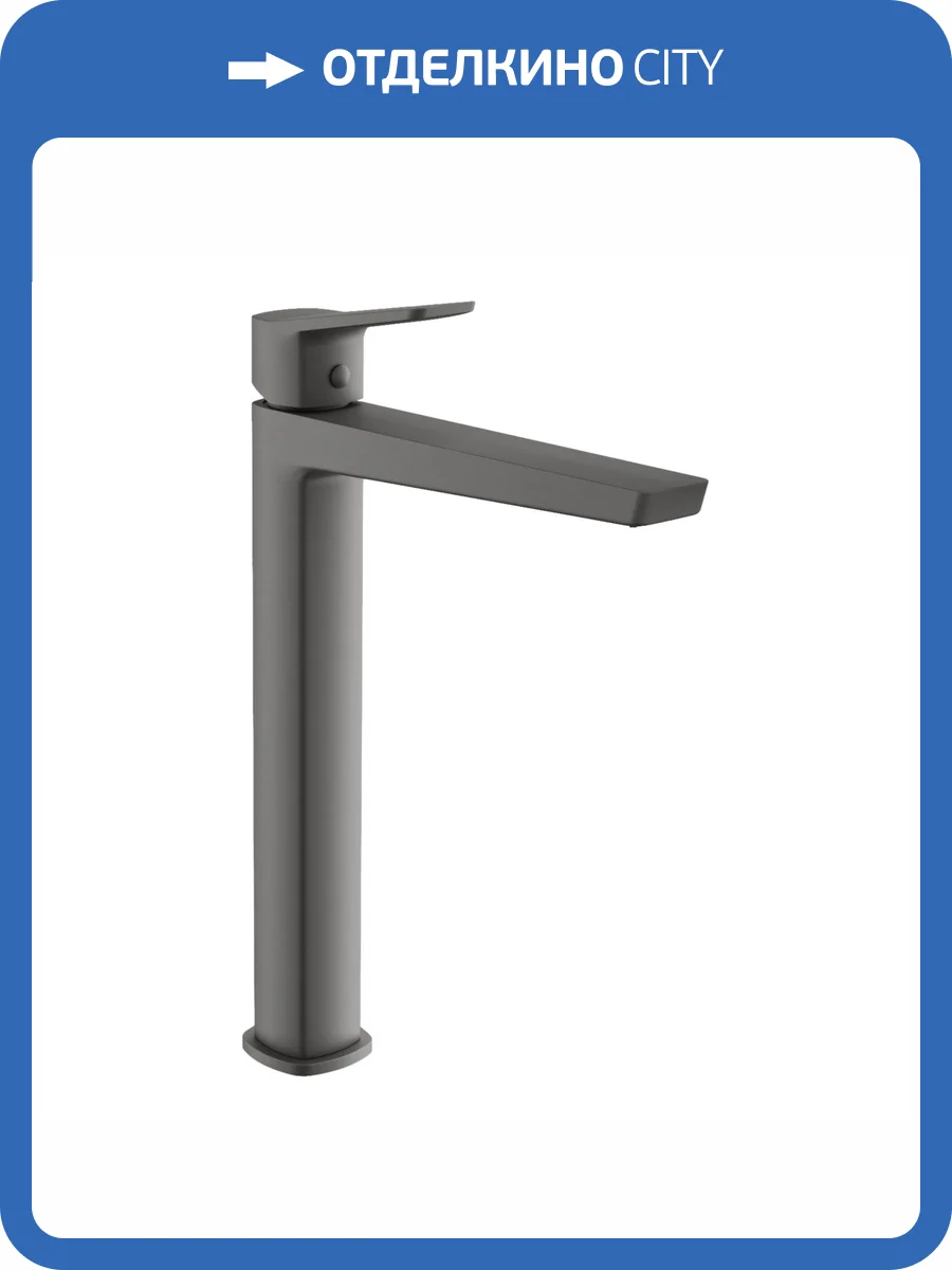 Смеситель для раковины Belz B11715-3 оружейная сталь фото 3