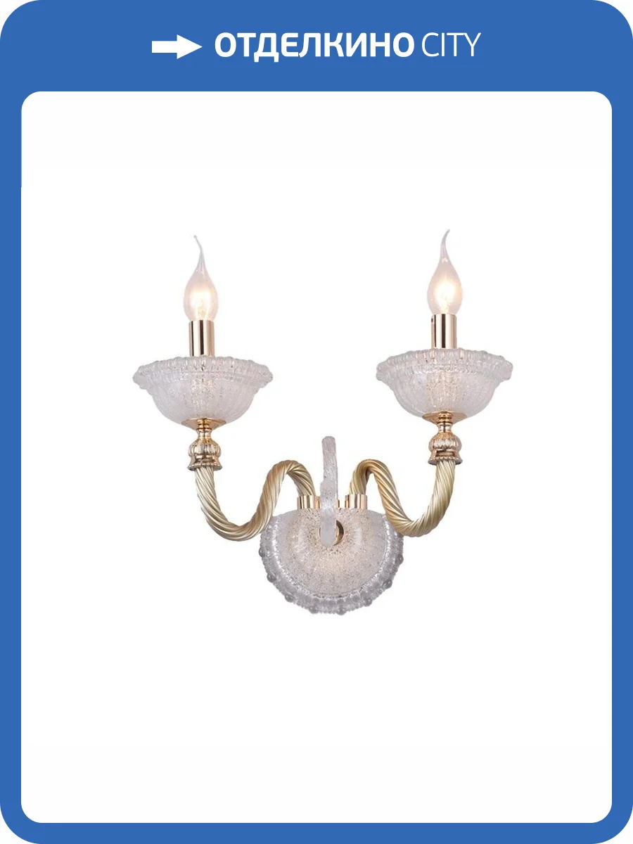 Бра Omnilux Agerola OML-88301-02 фото 3