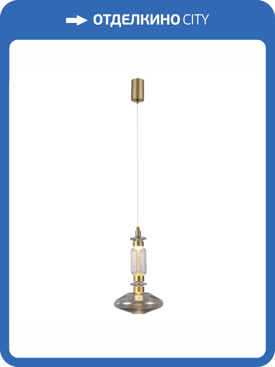 Подвесной светодиодный светильник Favourite Veneto 4239-1P фото 4