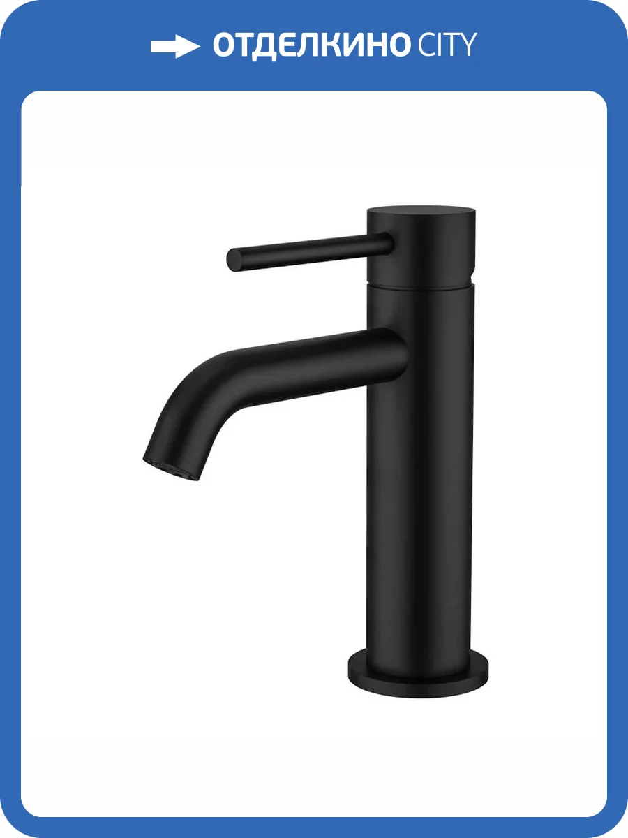 Смеситель для раковины Knotlor Eclipse SS-20/BL черный фото 5