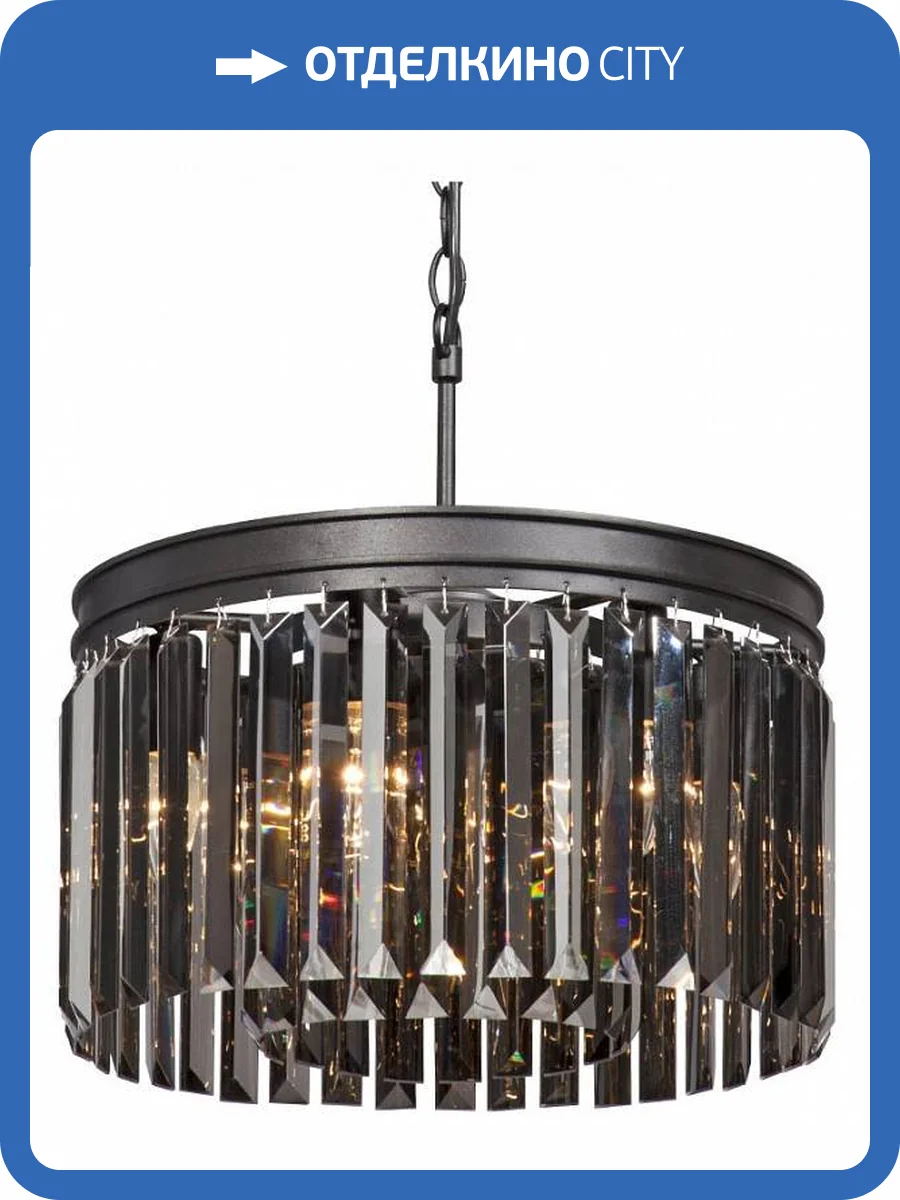 Подвесной светильник Vitaluce V5182-1/6 фото 3