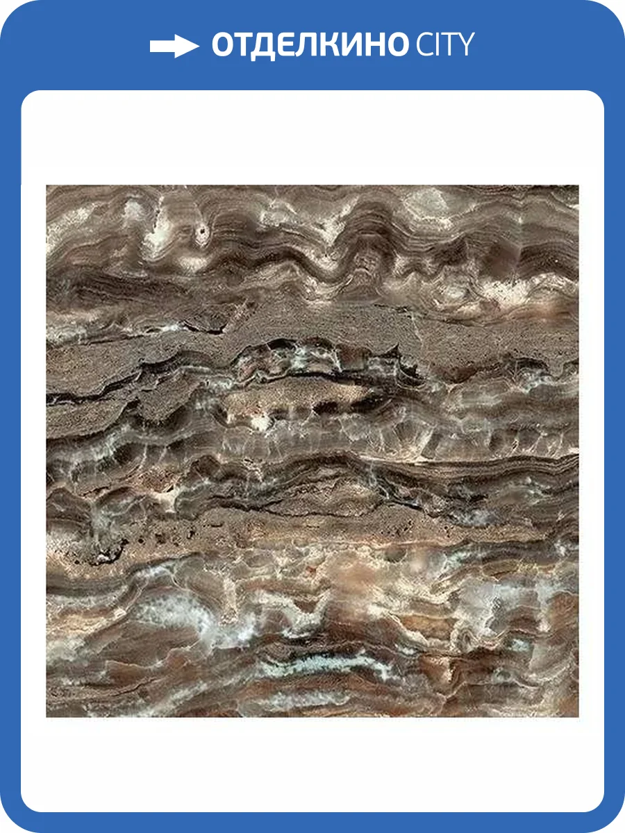 Вставка Atlas Concorde Russia Epos 610090002325 Grey Bottone / Эпос Грэй 7.2x7.2 фото 10