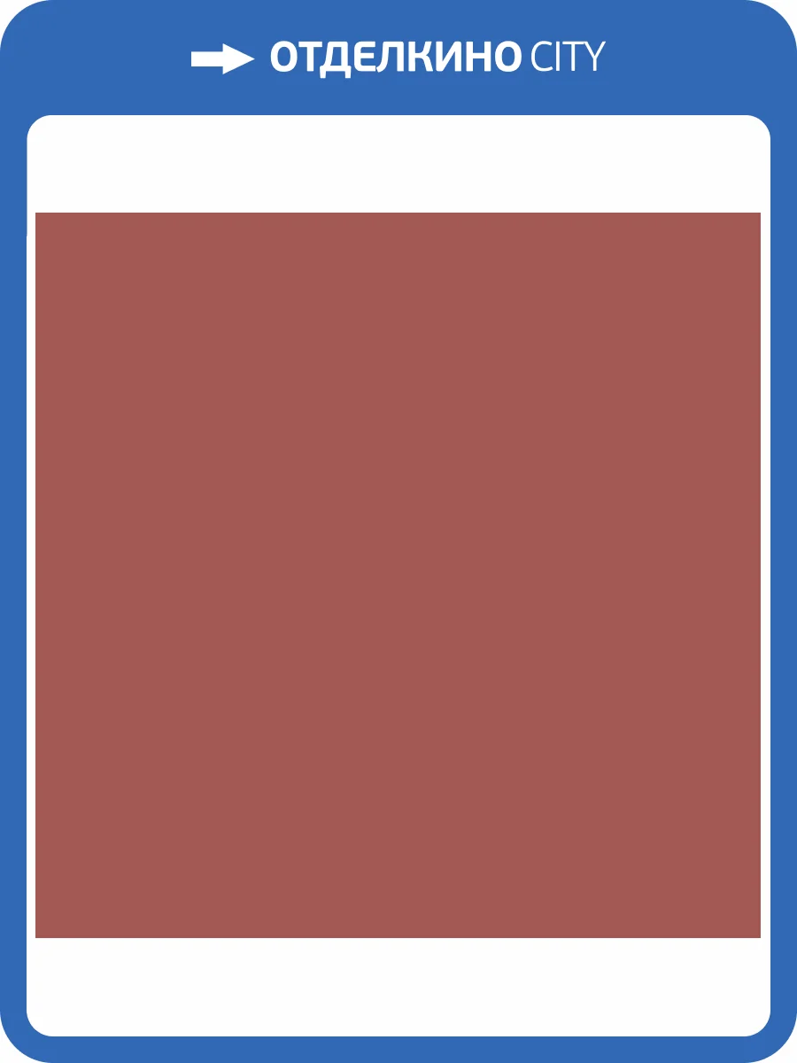 Обои флизелиновые Milassa Ambient AM7 020/2 фото 3