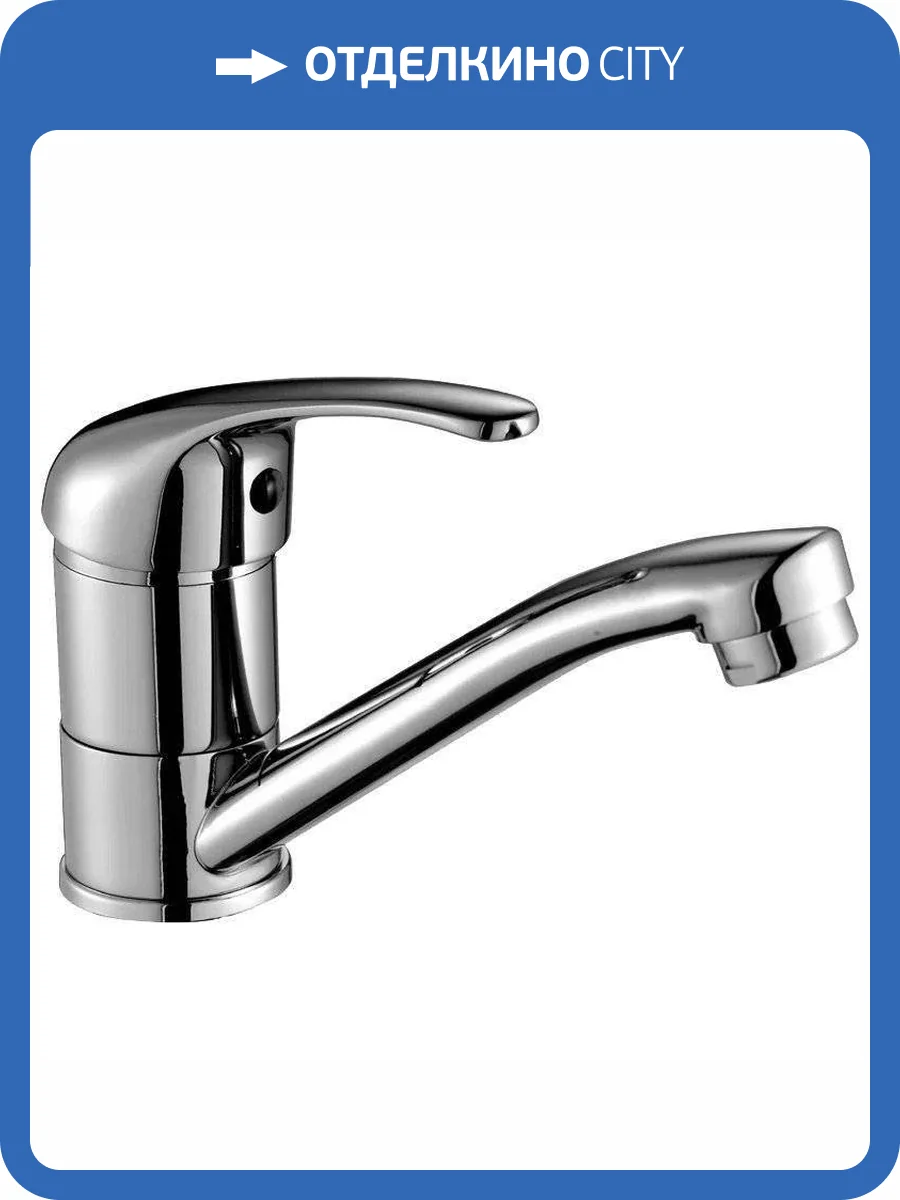 Смеситель для кухни Rossinka A A35-22 фото 3