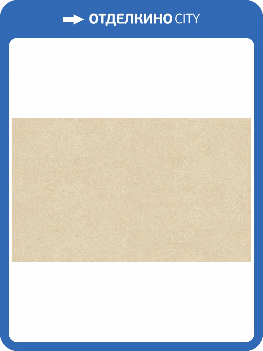 Обои Bristar Bella K9901C фото 2