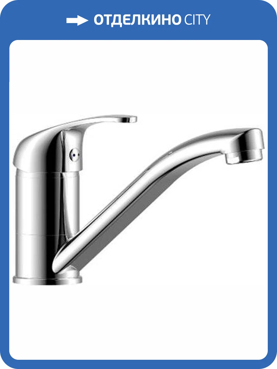 Смеситель для раковины Rossinka Y Y35-22 фото 3