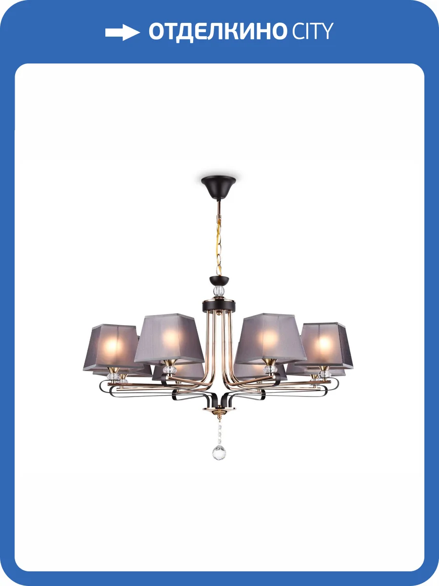 Подвесная люстра Ambrella light Traditional TR4618 фото 7