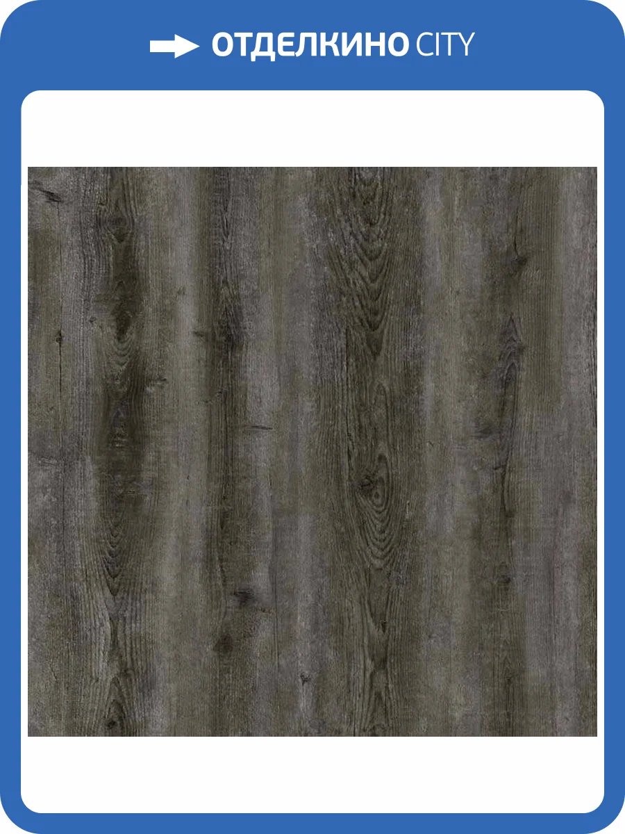 SPC Плитка Alta Step Grandeza 5/34 SPC7707 Дуб Королевский 1218x180 фото 2
