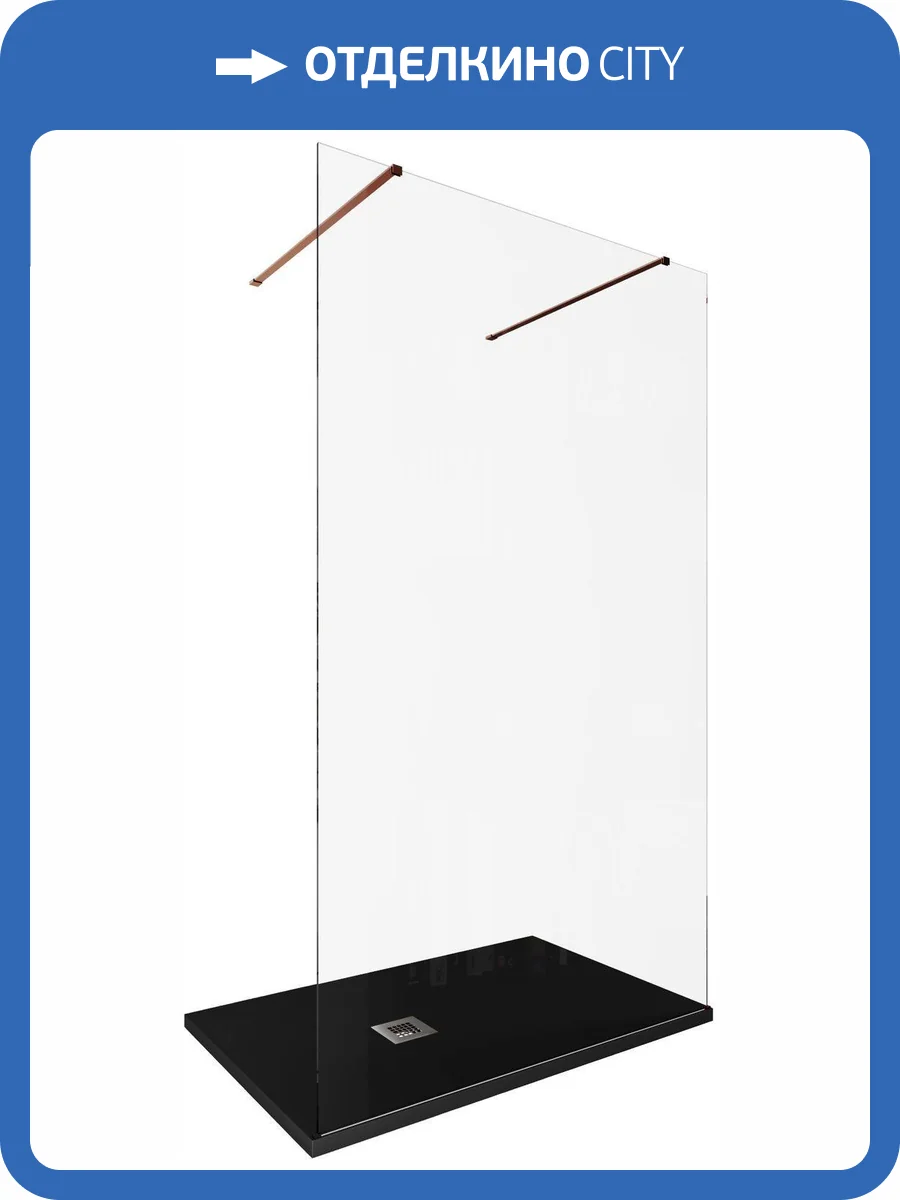 Душевая перегородка Allen Brau Infinity 3.21047.60 профиль медь браш, стекло прозрачное, 120x200 фото 5