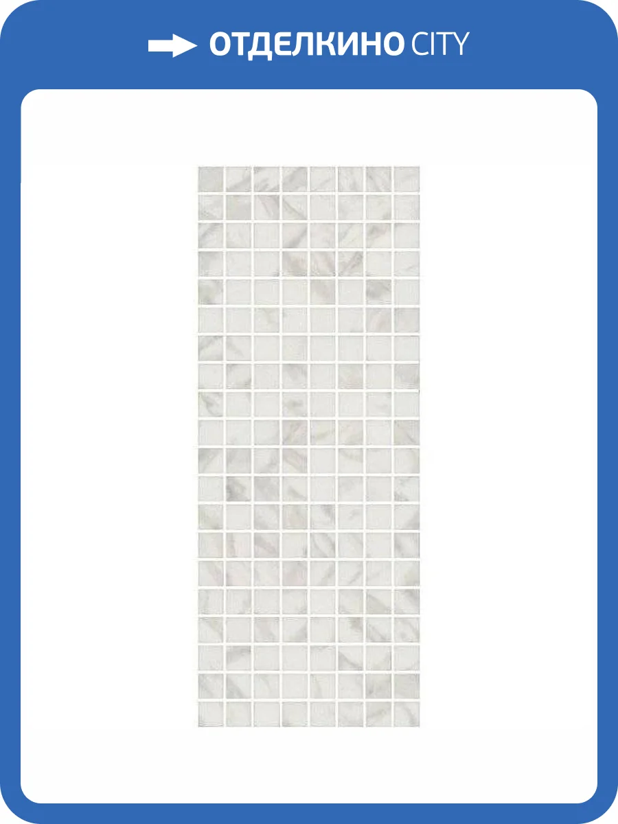 Декор Kerama Marazzi Алькала MM7203 20x50 фото 2