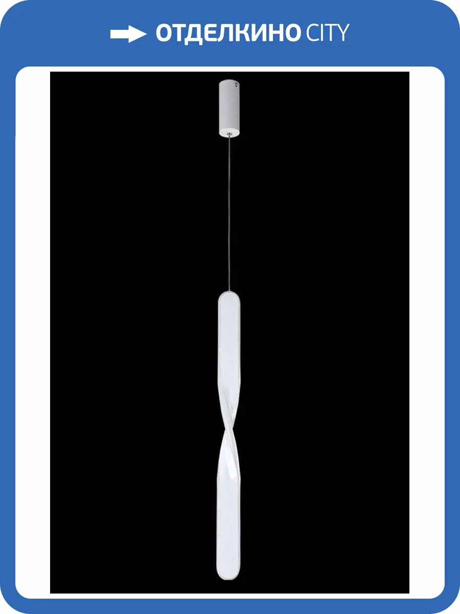Подвесной светильник Crystal Lux Clt 034C600 Wh фото 5