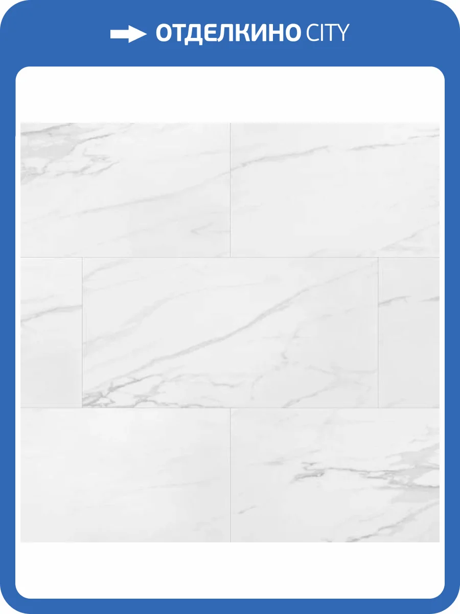 SPC Ламинат Alta Step Roca 4.3/34 4U 1904 Титаниум NL 610x305 фото 2