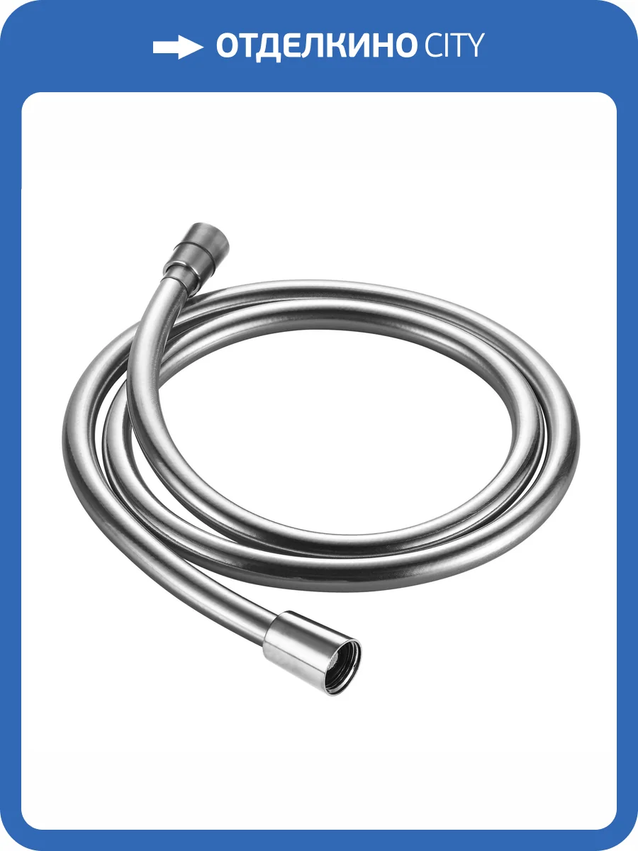 Душевой шланг AQUAme AQM1501CR хром, 100 см фото 3